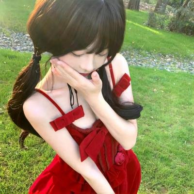 元素方城市